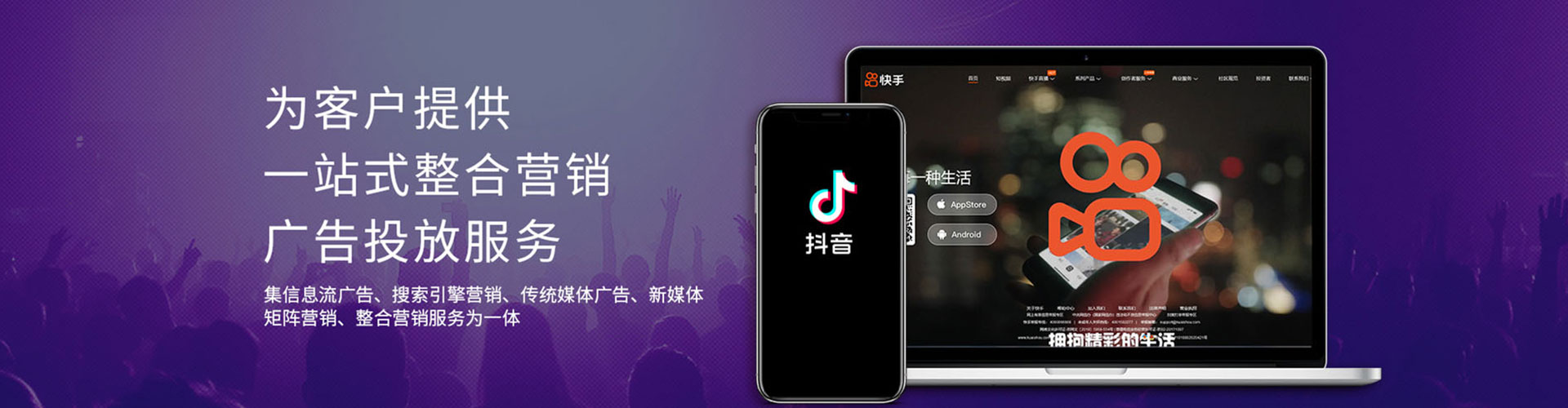 天津百度推广价格