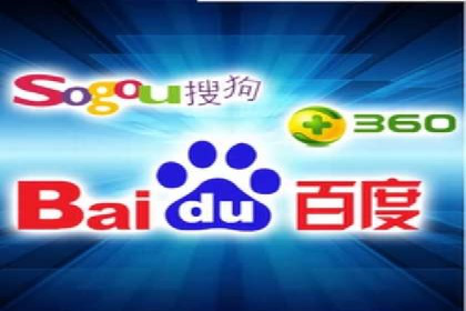 初探sem竞价推广托管的最佳实践